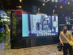 -欢乐迪KTV(南京夫子庙三山街店)