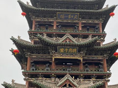 -榆次老城