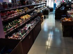 自助取餐区-零食码头(八宝东街店)