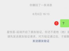 -星悦荟健身游泳(珠江新城店)