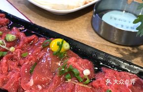 Value-Added Beef Belly
