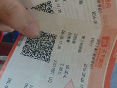 android_upload_pic-SFC上影影城(新世界店)