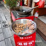 泉州传统小吃测评｜老闽南人喜爱的浓浓蒜香甜麻花，你吃过吗？！