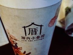 -厝内小眷村(东二环泰禾店)