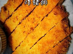 -南小蟹手工點心(三里屯店)