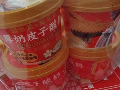 -味多美蛋糕(大兴店)