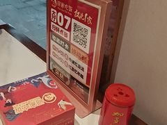 -回家吃饭·地道南昌菜(建德观总店)