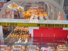 -味多美蛋糕(八大处店)