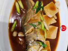 -小船渔村•大连菜•大连焖鱼(明泽街店)