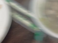-建国蚵煎蚵面
