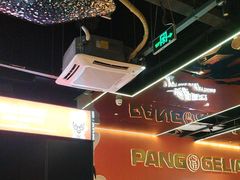 -胖哥俩肉蟹煲(福州仓山爱琴海店)