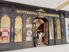 -BUTTERFUL&CREAMOROUS 黄油与面包(三里屯太古里店)