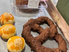 榛子巧克力酥皮碱水结-UH祐禾(上海五角场万达店)