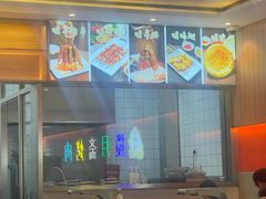 -揽月斋炙子烤肉·清真(安定门·五道营店)