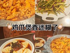 -胖哥俩肉蟹煲(世茂国际广场店)