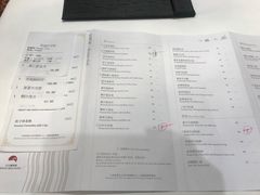 -白天鹅宾馆-宏图府餐厅