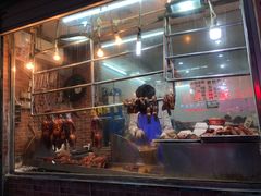 -大聪烧鹅快餐店(梅林店)