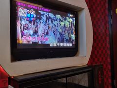 -牧歌KTV(观前店)