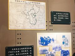 -武汉二七纪念馆