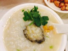 鲍鱼粥-潮中人·潮州菜(益乐路店)