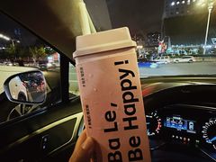 -K22.酸奶草莓(烟台芝罘店)