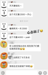 -首都医科大学附属北京儿童医院