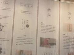 -灸春堂·艾灸·痛症·整脊连锁(之江银泰店)