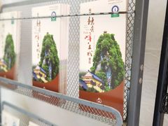 -桂林独秀峰王城景区