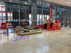 -BIGOFFS 超级折扣(仁恒伊势丹店)