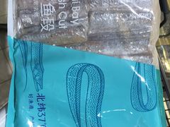 -七鲜超市(通州ONE店)
