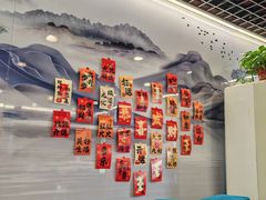 -鑫振生清真饭店(小围堤道店)