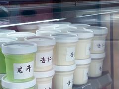 -娘心豆品(方庄店)