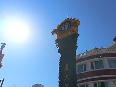 -天津五大道文化旅游区