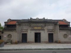 -钱业会馆