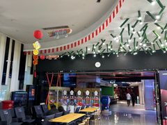 -AMG海上明珠影城(杭州西湖银泰店)