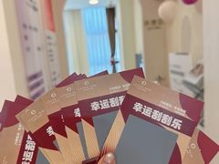 -龙湖重庆时代天街