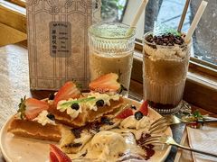 -西关84·History·Art·Cafe