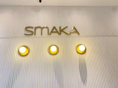 -SMAKA(复兴soho店)
