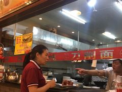 -晋麦香刀削面(光彩路店)