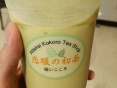 -恋暖初茶(万菱汇店)