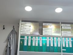 -郑远元专业修脚房(番禺路店)