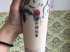-书亦烧仙草(吉利购物广场店)