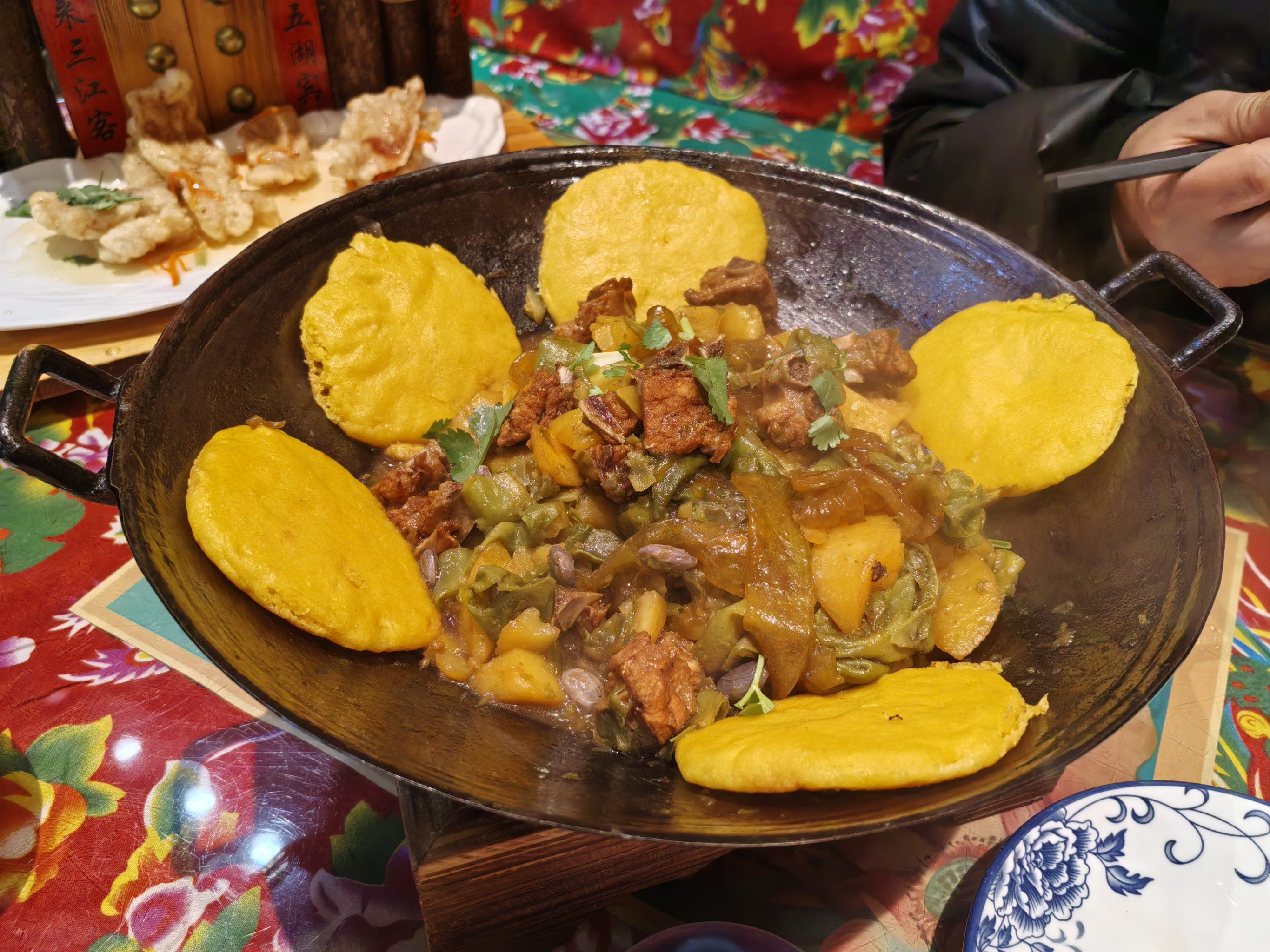 东北特色餐馆