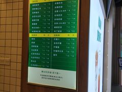-1点点(新达汇三林店)