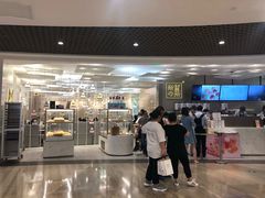 门面-奈雪的茶(市百一店)