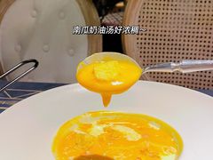 -第101座花园餐厅(湖滨88店)