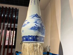-中国湖笔博物馆(莲花庄路)