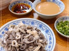 -门框胡同百年卤煮(新街口店)