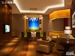 -秦皇岛秦皇国际大酒店