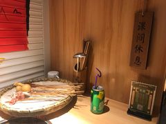 -班花麻辣烫(南京概念店)